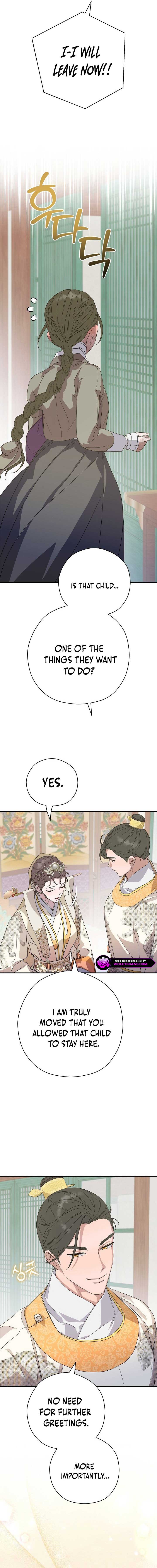 I Want To Eat You chapter 21 page 8