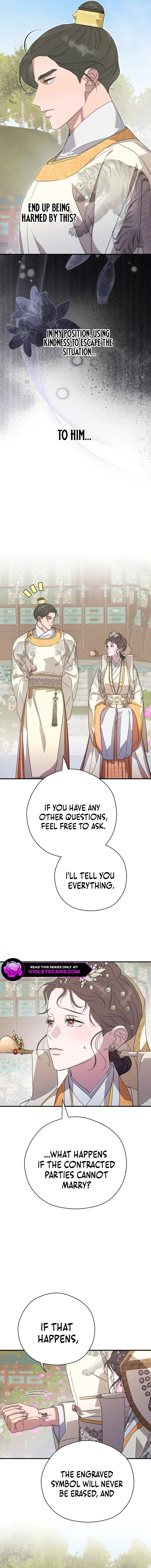 I Want To Eat You chapter 22 page 12
