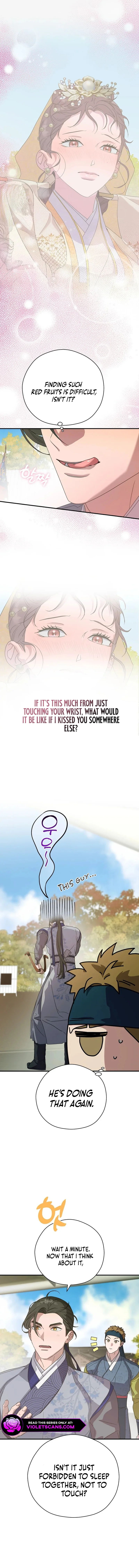 I Want To Eat You chapter 24 page 2