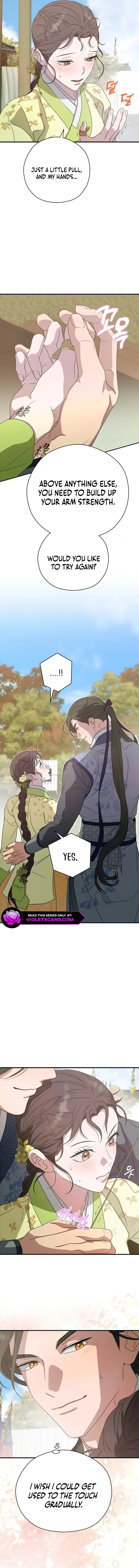 I Want To Eat You chapter 24 page 14