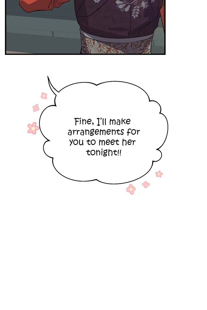 I Want To Eat You chapter 3 page 20