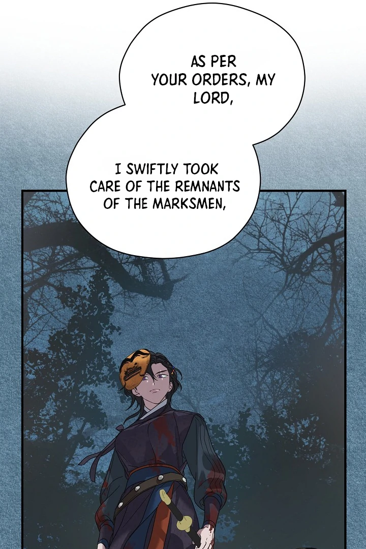 I Want To Eat You chapter 3 page 28