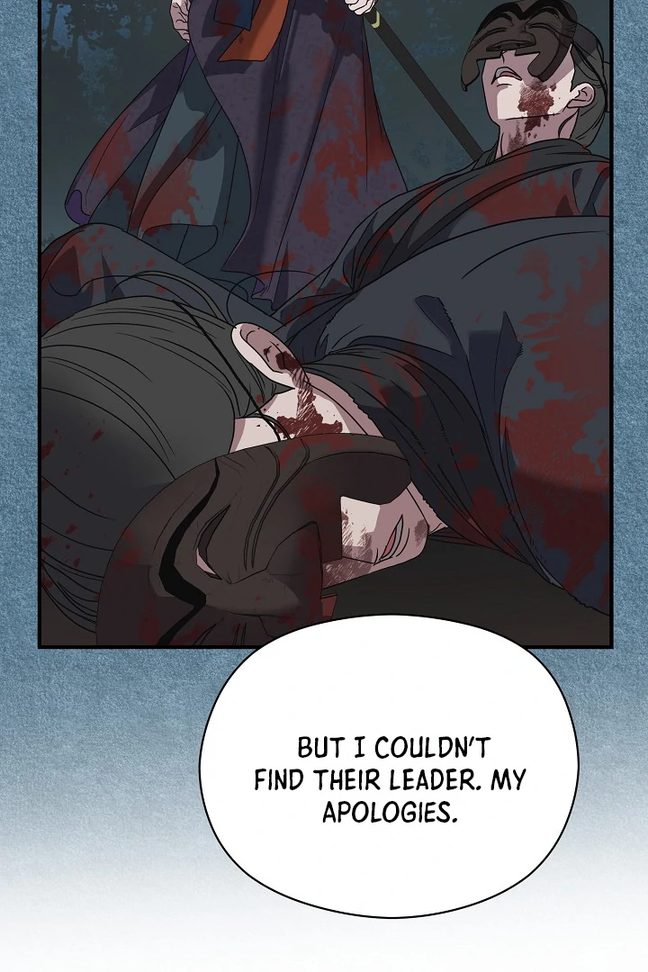 I Want To Eat You chapter 3 page 29