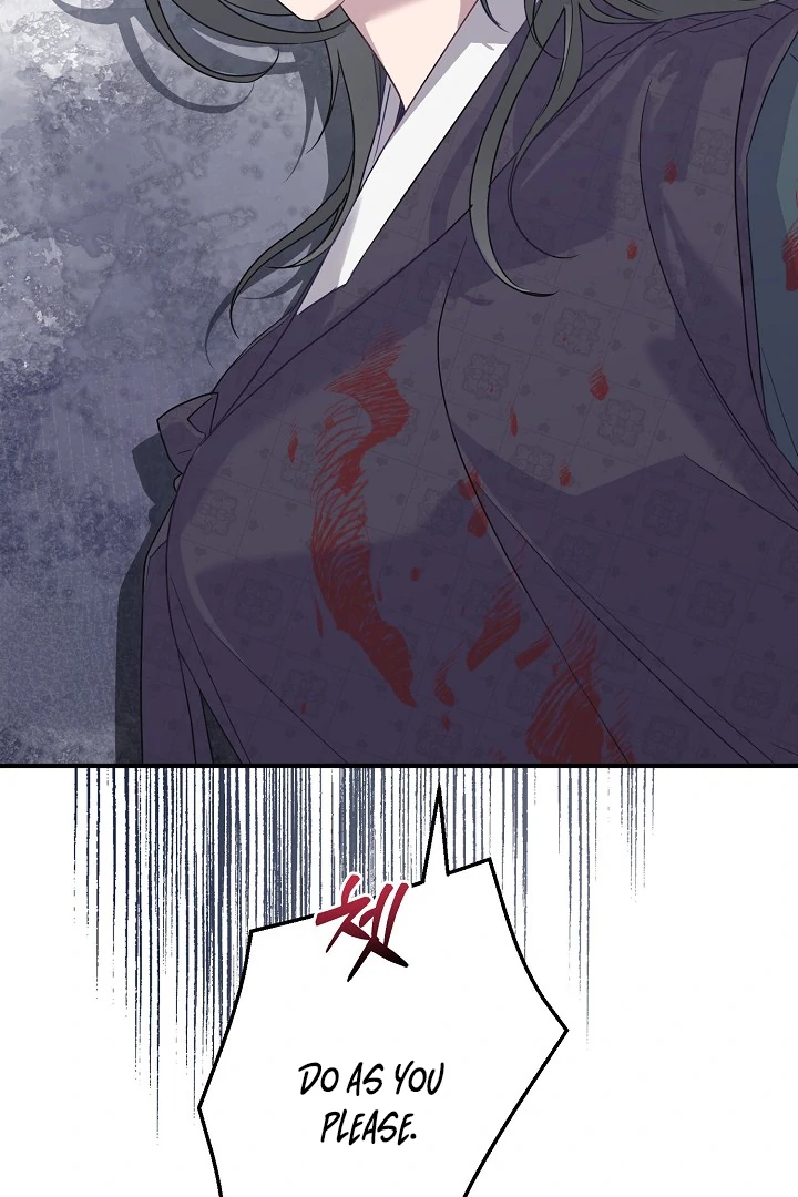 I Want To Eat You chapter 3 page 46