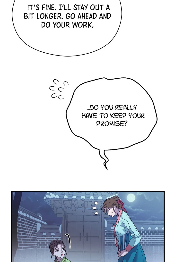 I Want To Eat You chapter 3 page 59