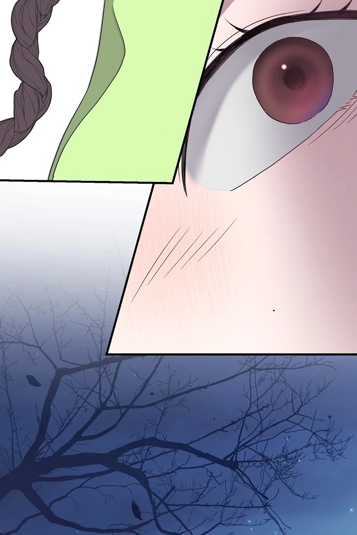 I Want To Eat You chapter 3 page 69