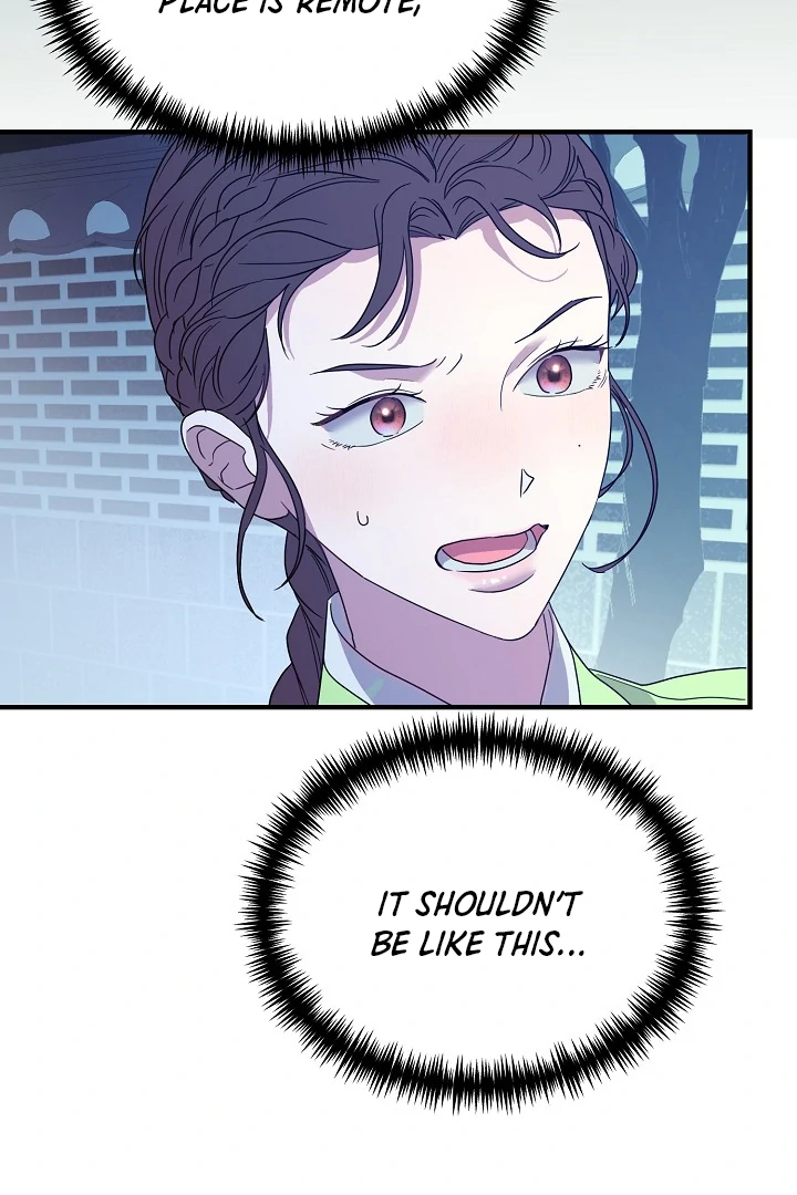 I Want To Eat You chapter 3 page 78