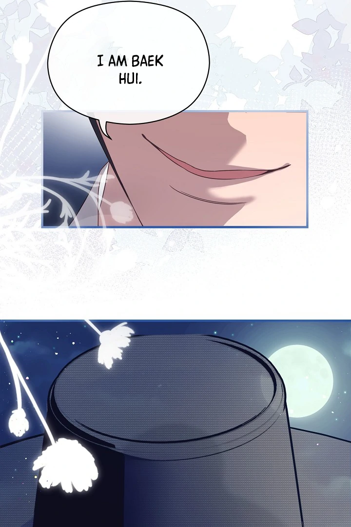 I Want To Eat You chapter 3 page 108