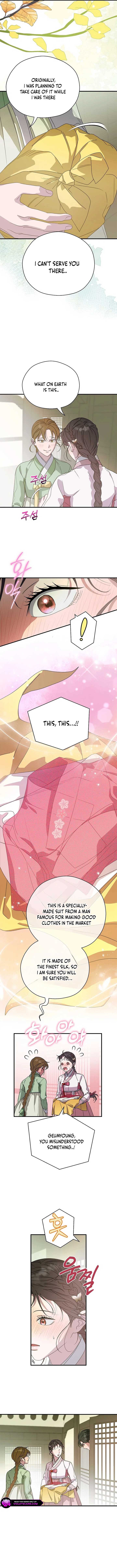I Want To Eat You chapter 30 page 8