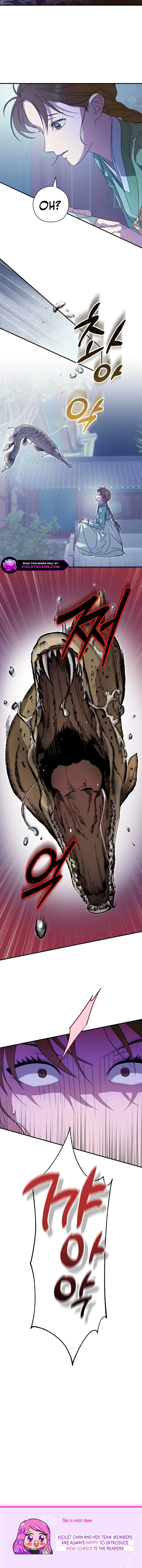 I Want To Eat You chapter 32 page 11