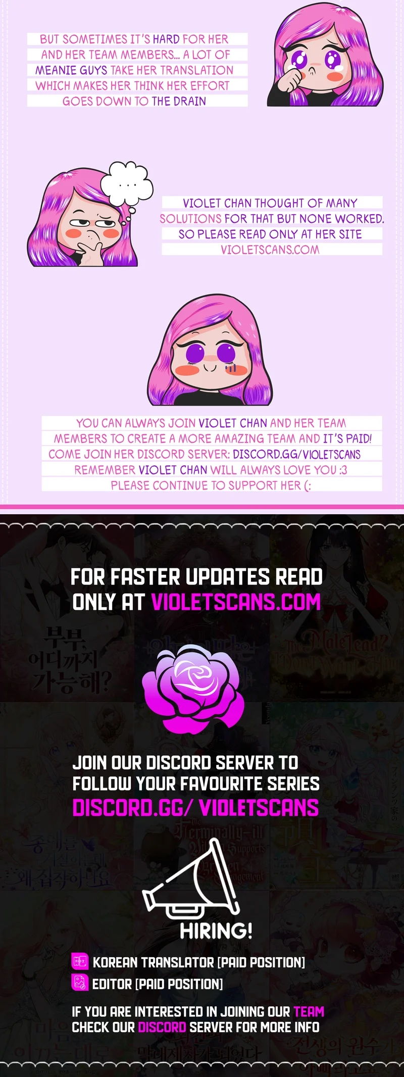 I Want To Eat You chapter 32 page 12