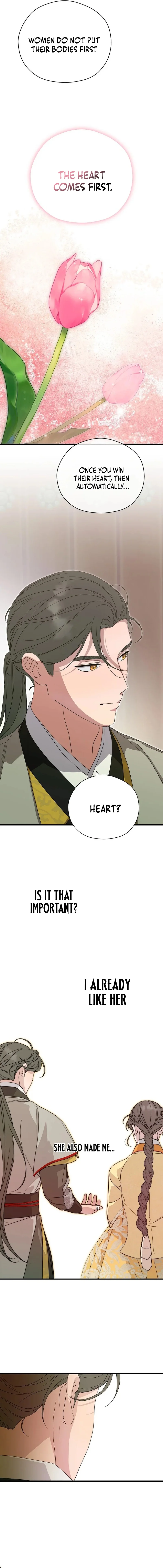 I Want To Eat You chapter 33 page 18