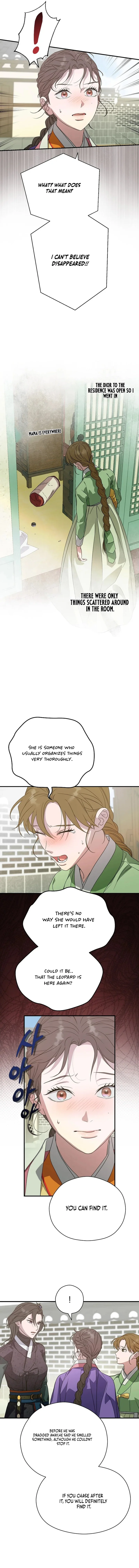 I Want To Eat You chapter 34 page 11