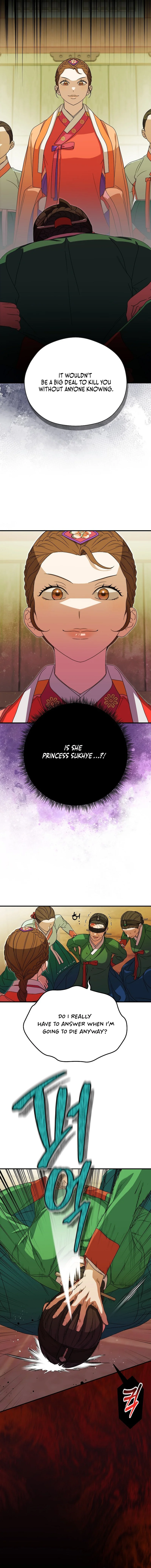 I Want To Eat You chapter 35 page 6