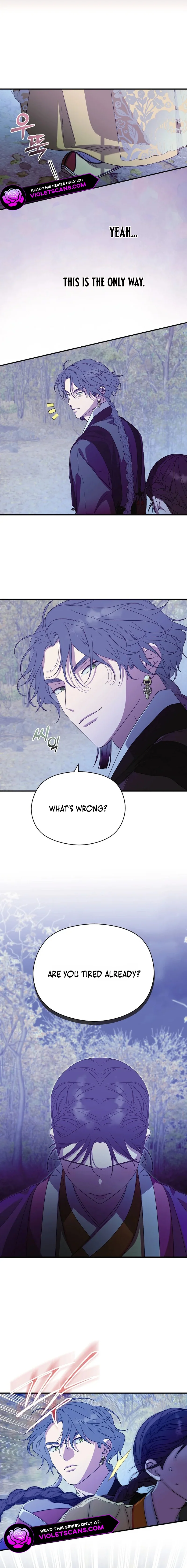 I Want To Eat You chapter 37 page 3