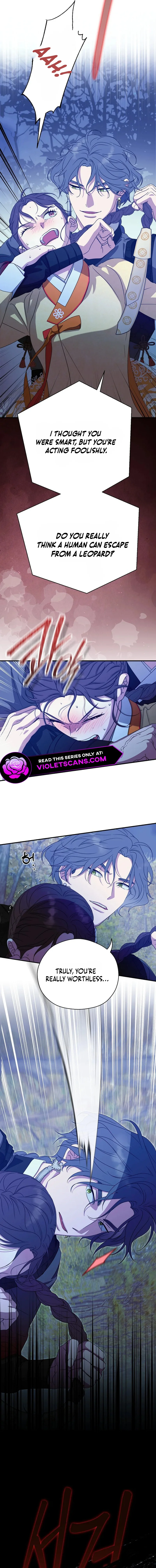 I Want To Eat You chapter 37 page 5