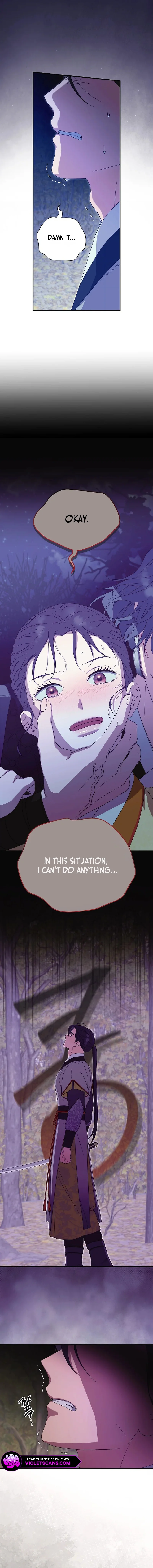 I Want To Eat You chapter 37 page 9