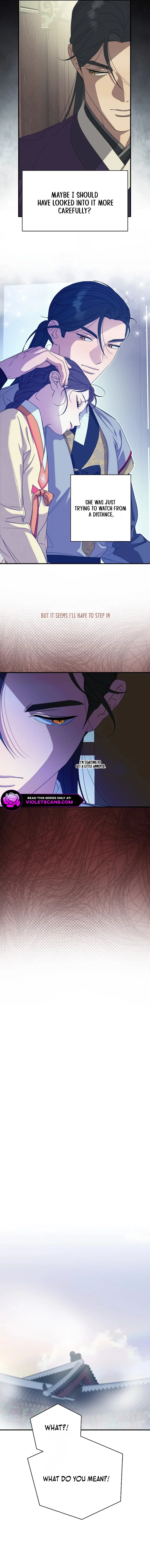 I Want To Eat You chapter 38 page 10