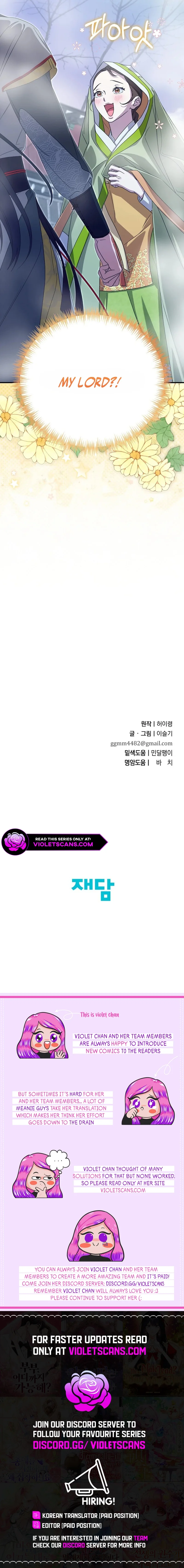 I Want To Eat You chapter 38 page 15