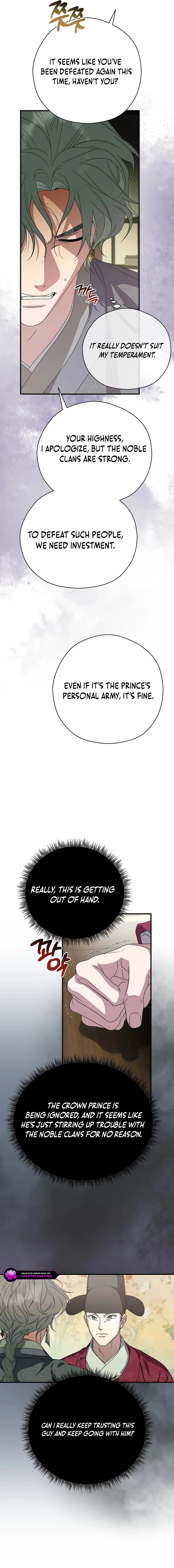 I Want To Eat You chapter 39 page 11