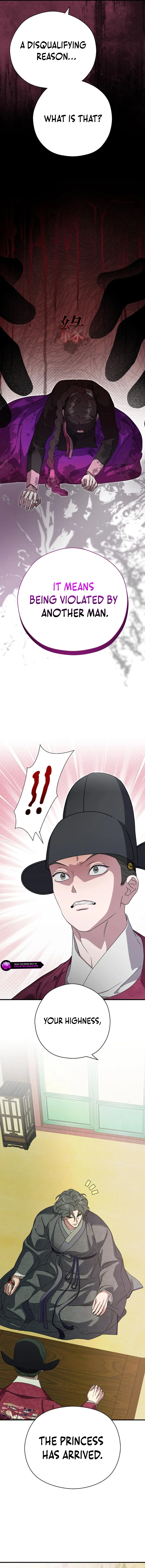 I Want To Eat You chapter 39 page 14