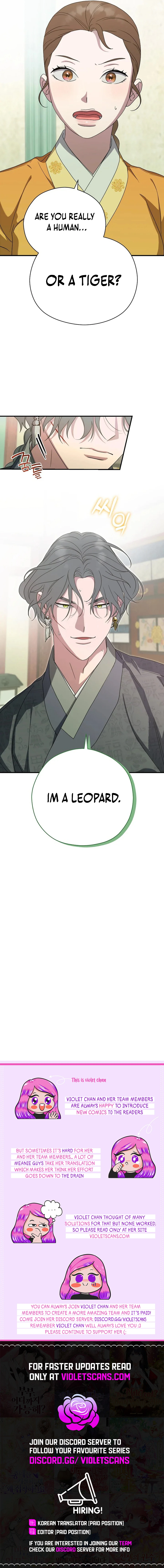 I Want To Eat You chapter 39 page 17