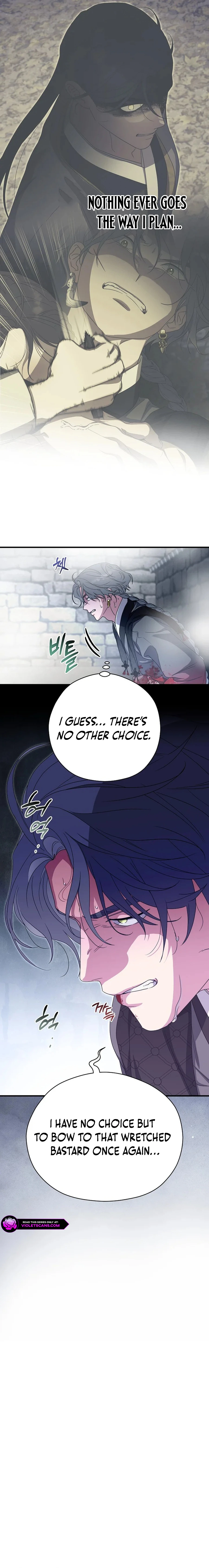 I Want To Eat You chapter 39 page 9