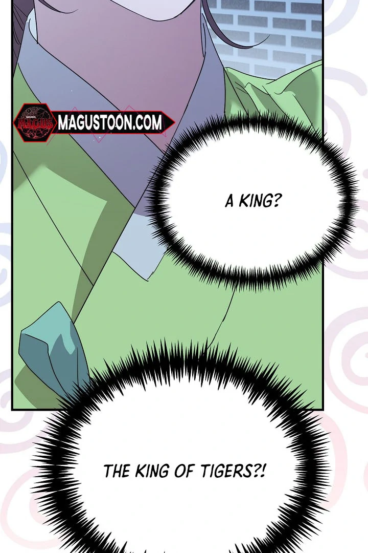 I Want To Eat You chapter 4 page 7