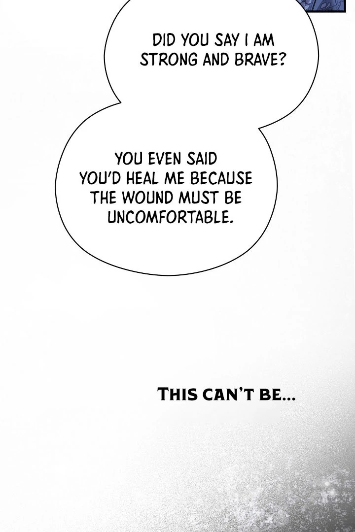 I Want To Eat You chapter 4 page 15