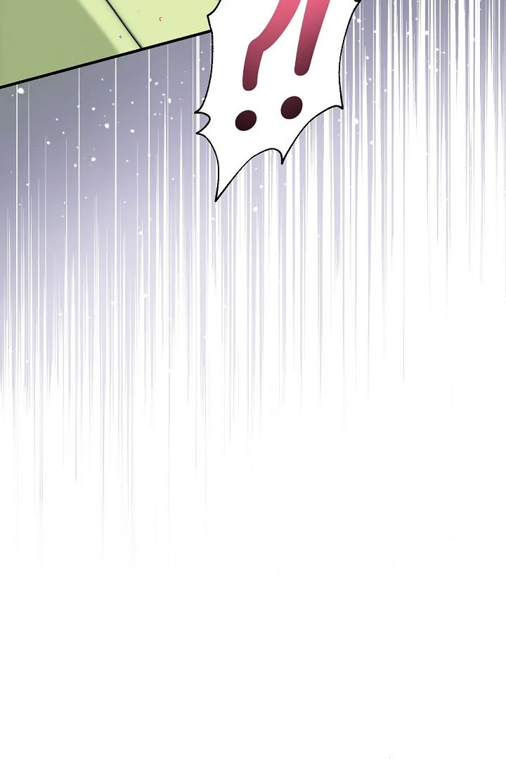 I Want To Eat You chapter 4 page 23