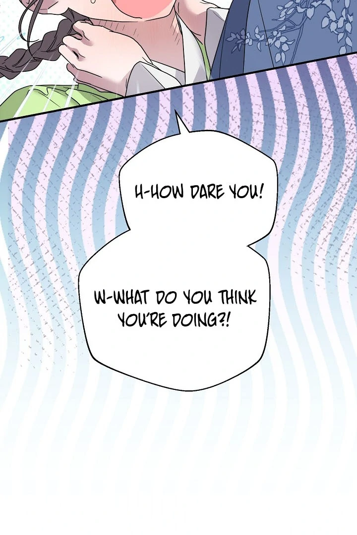 I Want To Eat You chapter 4 page 28