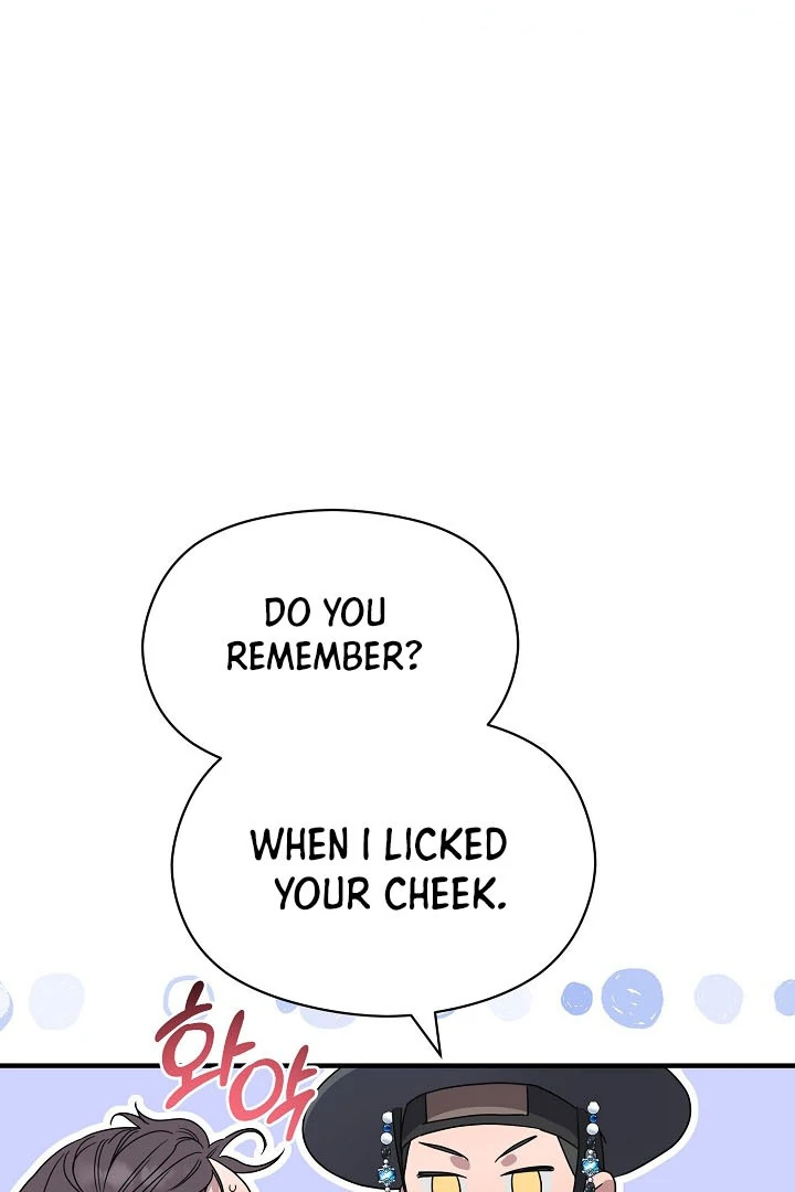 I Want To Eat You chapter 4 page 29