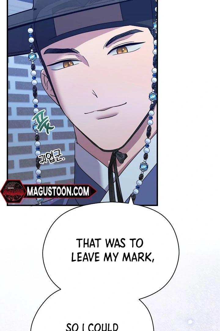 I Want To Eat You chapter 4 page 31
