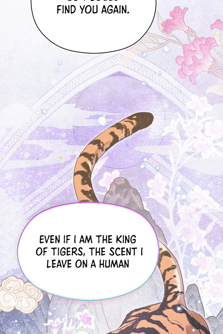 I Want To Eat You chapter 4 page 32
