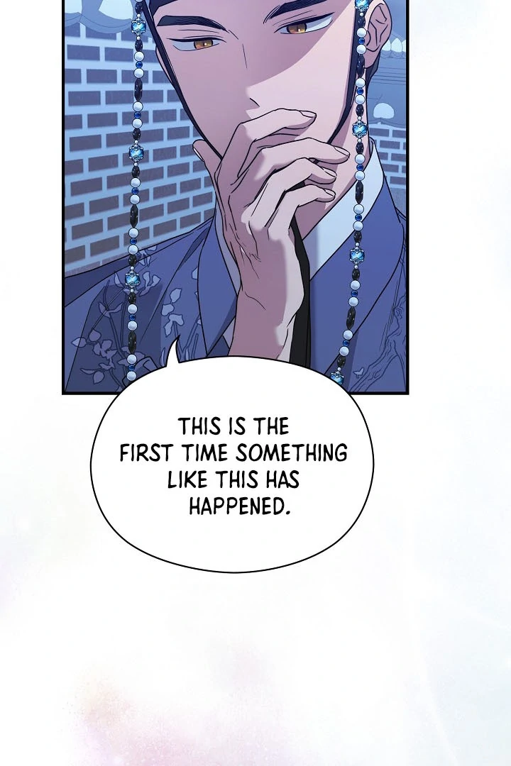 I Want To Eat You chapter 4 page 38