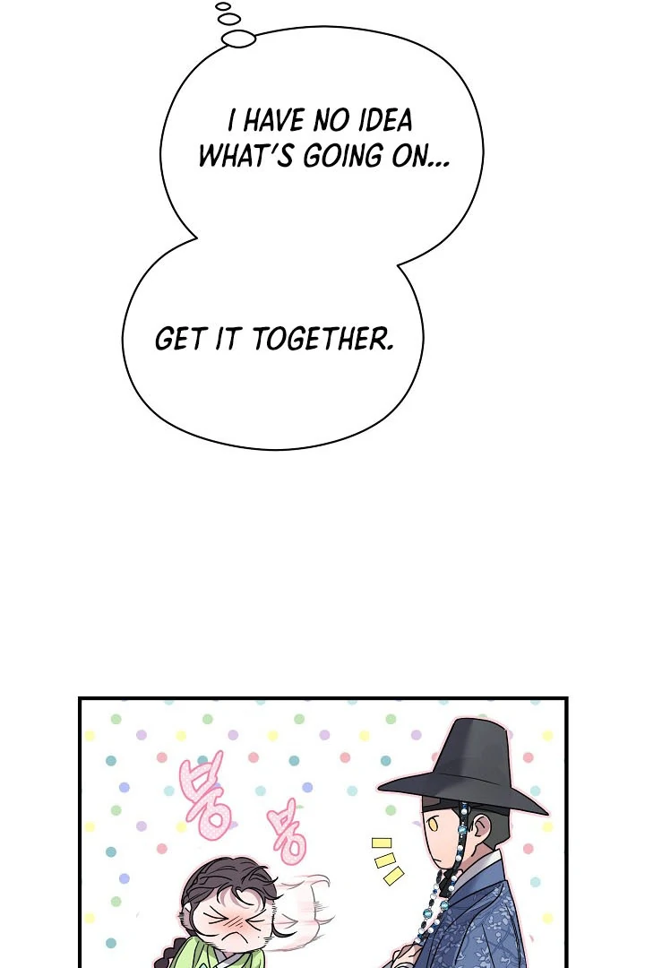I Want To Eat You chapter 4 page 41