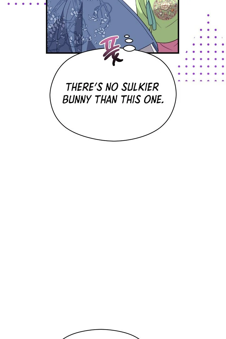I Want To Eat You chapter 4 page 48