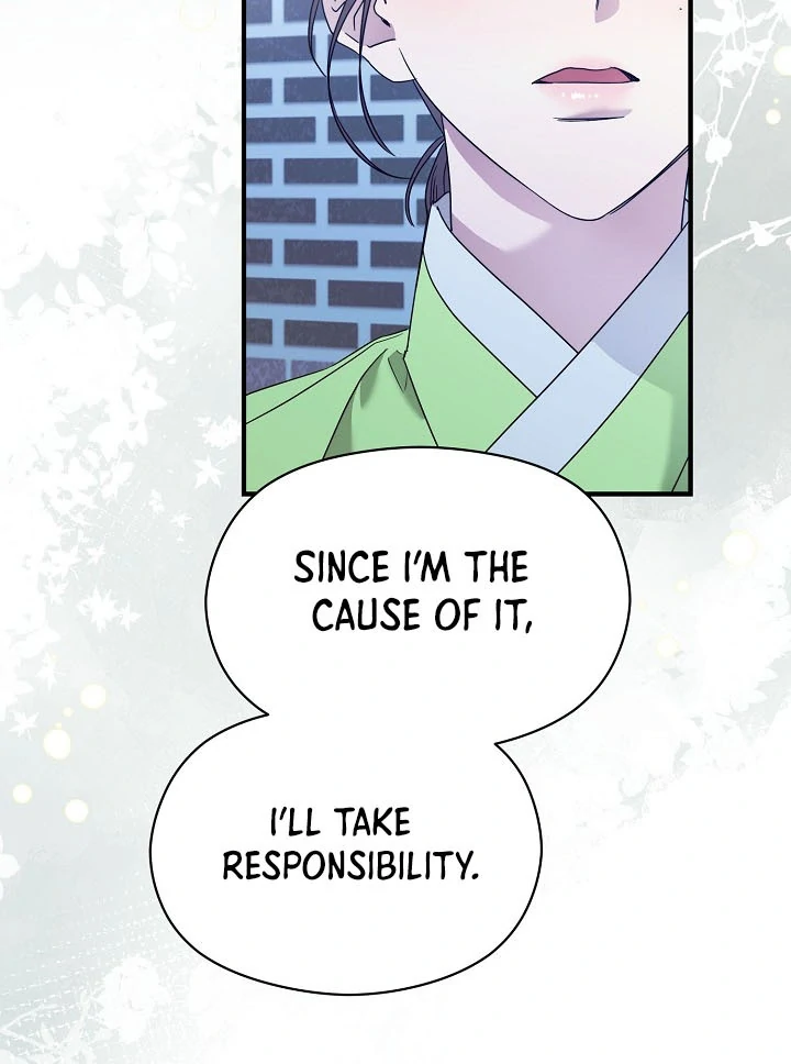I Want To Eat You chapter 4 page 53