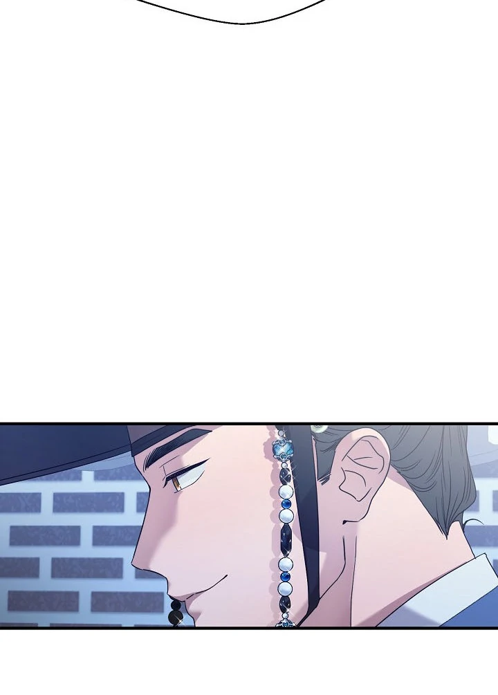 I Want To Eat You chapter 4 page 68