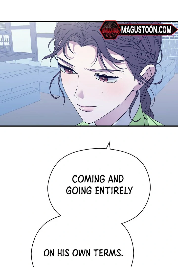 I Want To Eat You chapter 4 page 74