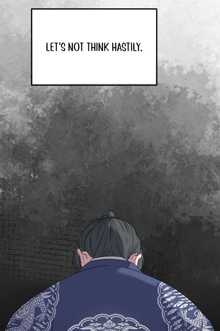I Want To Eat You chapter 4 page 103