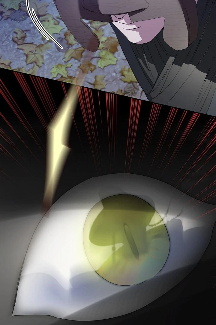 I Want To Eat You chapter 4 page 118