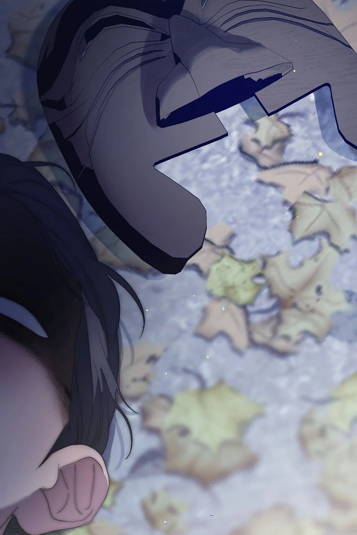I Want To Eat You chapter 4 page 127