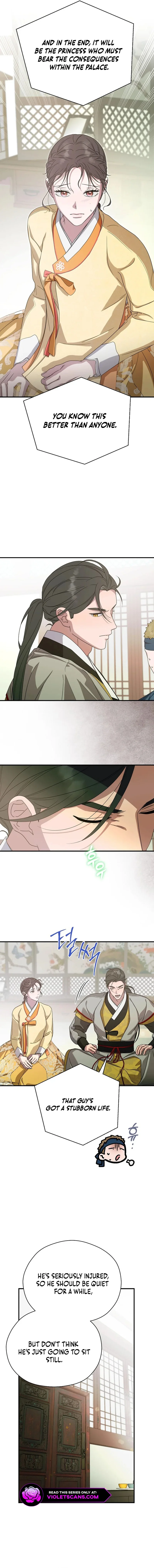 I Want To Eat You chapter 41 page 7