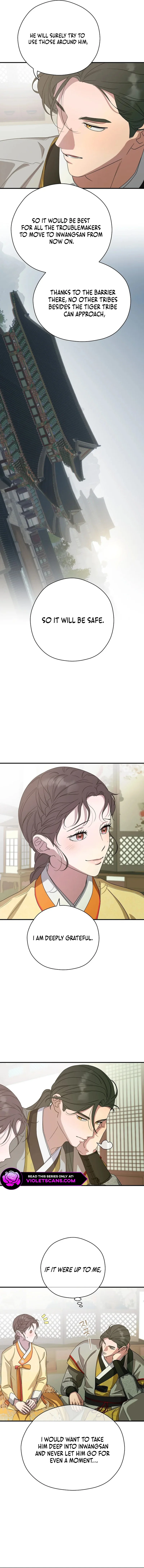 I Want To Eat You chapter 41 page 8