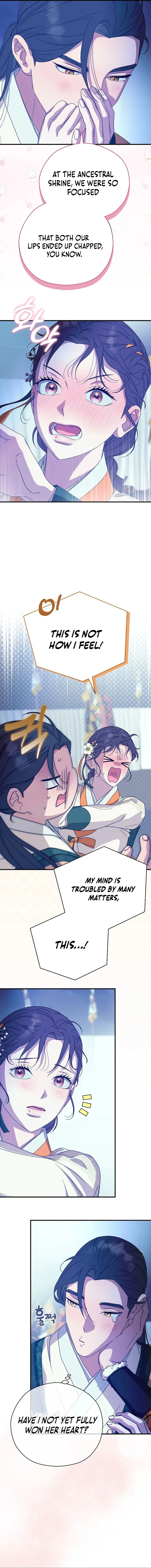 I Want To Eat You chapter 43 page 15