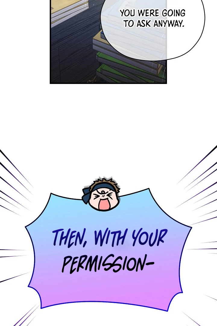 I Want To Eat You chapter 5 page 8