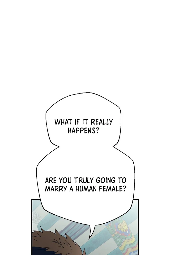 I Want To Eat You chapter 5 page 17