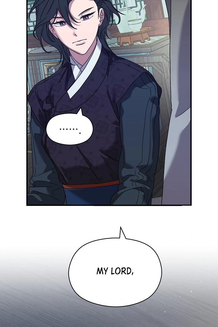 I Want To Eat You chapter 5 page 24