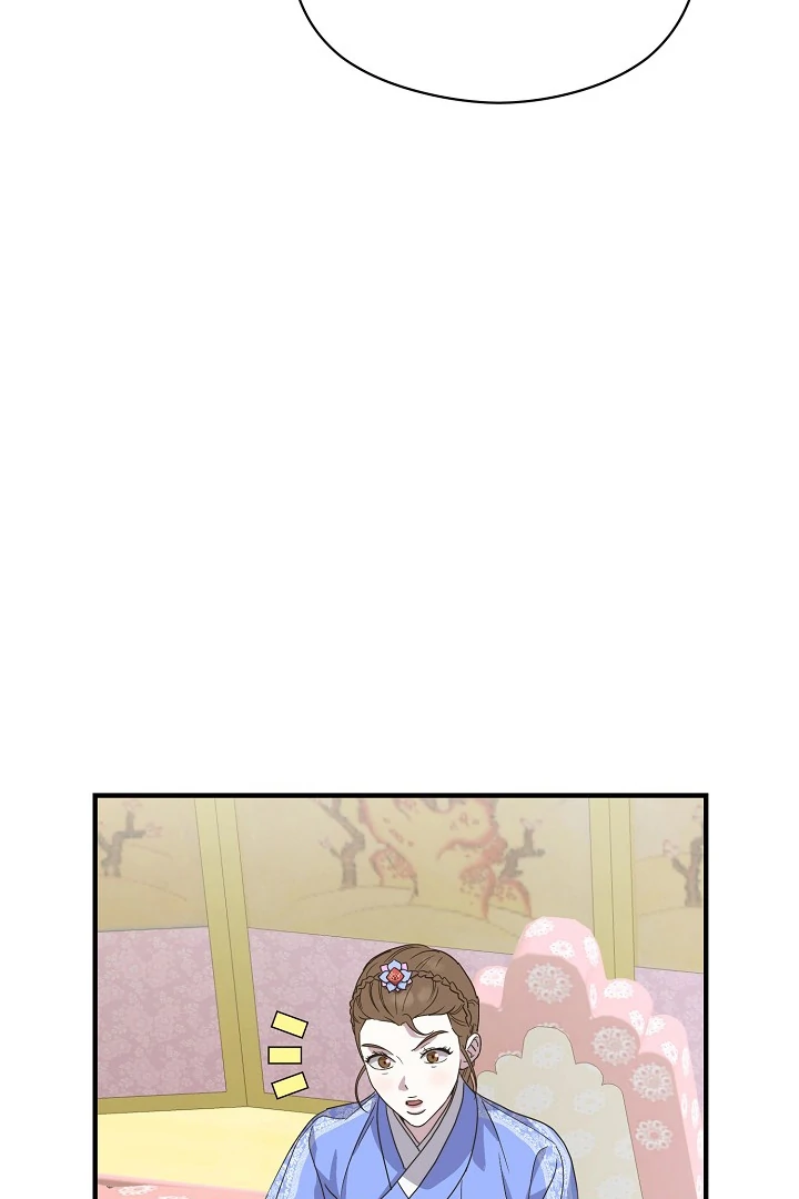 I Want To Eat You chapter 5 page 38